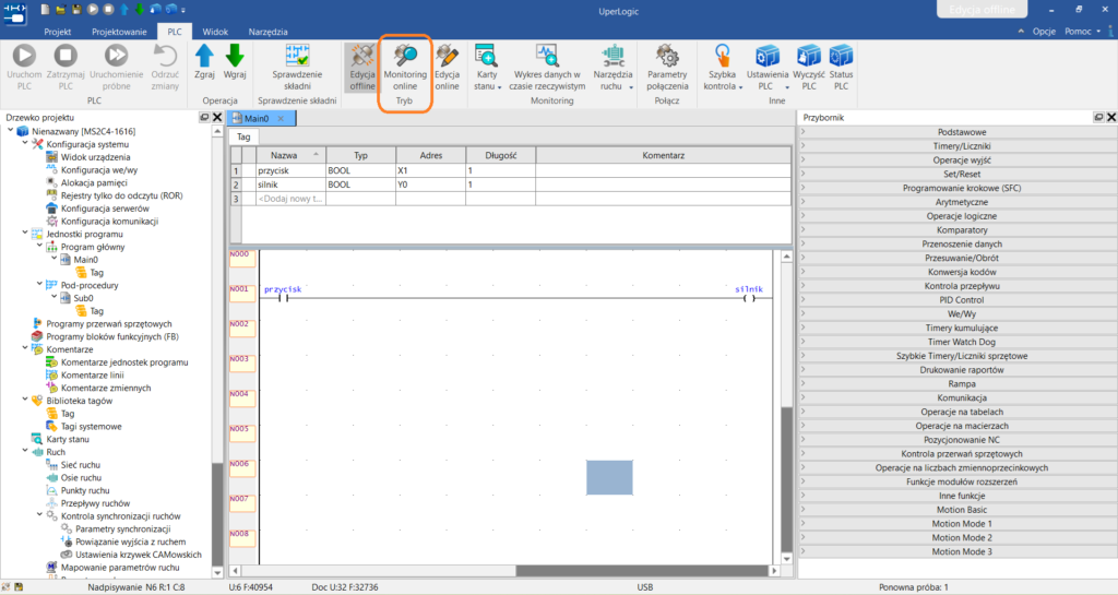 Monitoring online